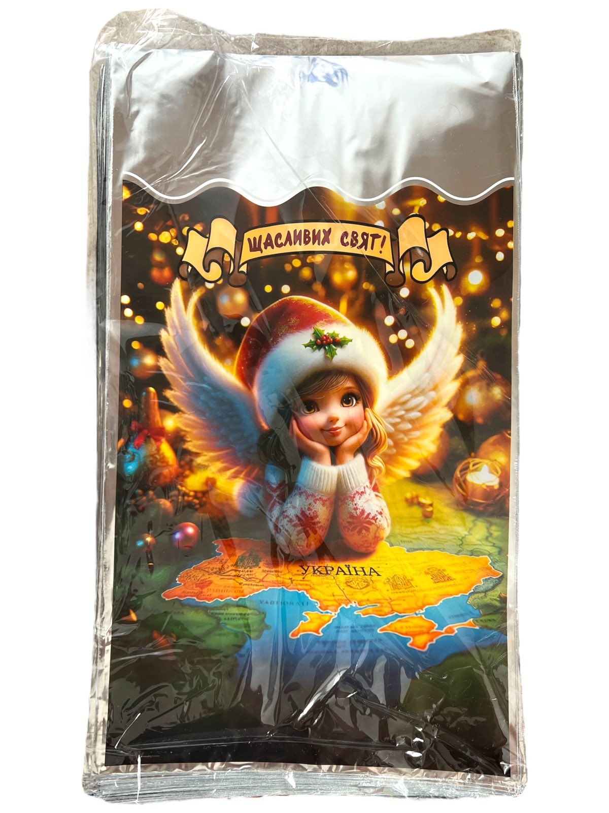 Подарунковий набір Новорічний МЕГА ПОДАРУНОК артикул 213972